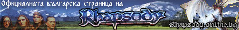 rhapsodybg.jpg (16294 bytes)
